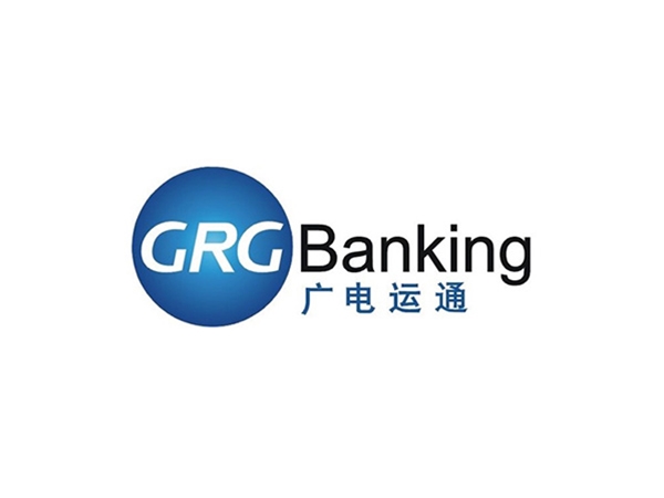 广电运通